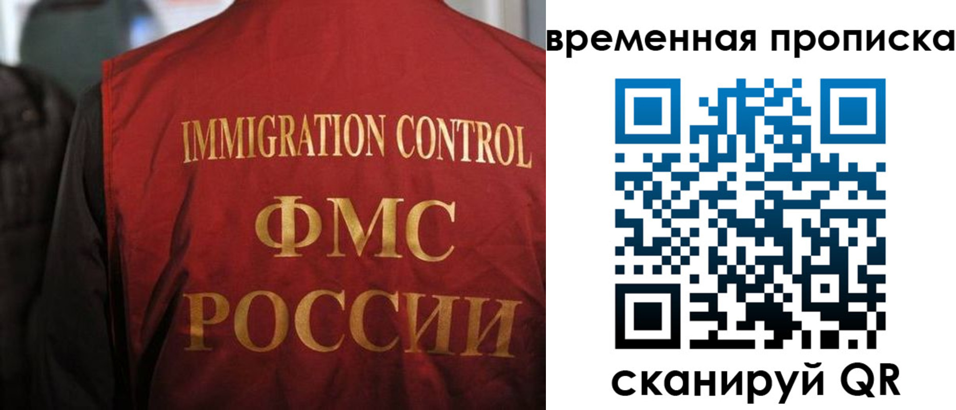 форма 3 в Семикаракорске